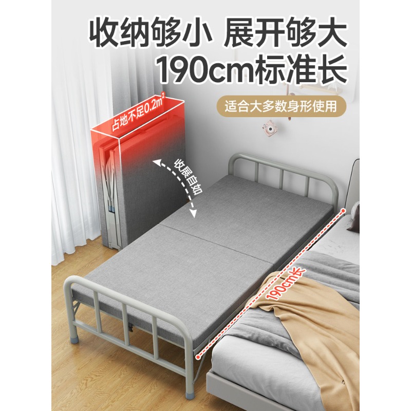 Cama plegable para el hogar, a - Office Furniture Rental reseña y precio
