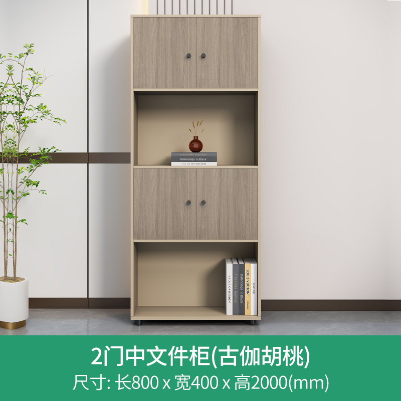 Gabinete de almacenamiento alt - Office Furniture Liquidations reseña y precio