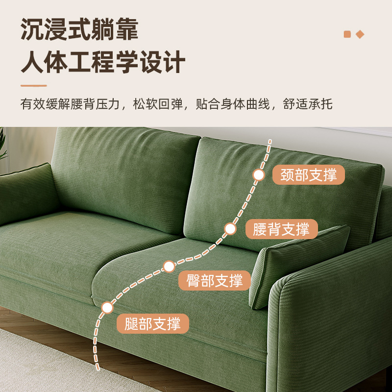 Sofá de tela para sala de esta - Office Furniture Rental reseña y precio